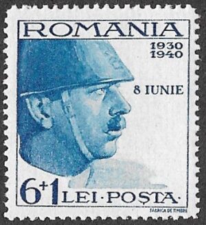 Romania. 1940 The 10th Anniversary of Carol´s Ascension to the Throne. 6+1l. MNH. Cat Mi627