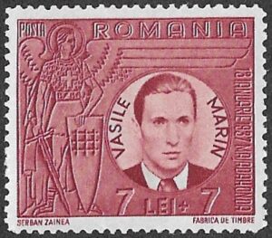 Romania. 1941 The 4th Anniversary of the Death of Anticommunist Fighters in Spain Vasile Marin, 1904-1937 and Ion Mota, 1902-1937. 7+71L. MNH. Cat Mi682