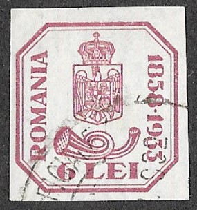 Romania. 1932 The 75th Anniversary of the Romanian Postage Stamps. 6L. Cancelled. Cat 461