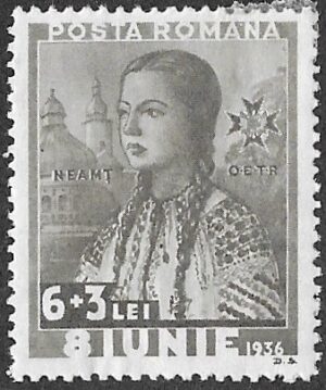 Romania. 1936 The 6th Anniversary of the Carol`s Accession to the Throne - Costumes. 6+3L. MH. Cat 521