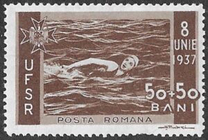 Romania. 1937. Sports. 50+50B. MNH. Cat Mi528