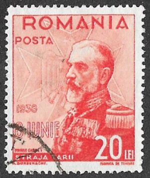 Romania. 1938 The 8th Anniversary of the Carol`s Accession to the Throne. Konig Karl I. 20L. Cancelled. Cat Mi563