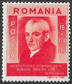 Romania. 1943 Charity Stamps - Transylvania Refugees. Petru Maior (1754-1821). 16+134L. MNH. Cat Mi769