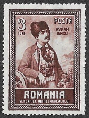 Romania. 1929 The 10th Anniversary of the Unification of Transylvania and Romania. 3L. Cat 356. MNH