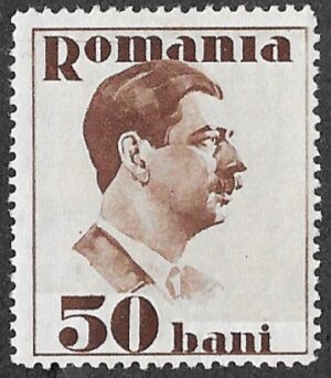 Romania. 1934 King Carol II, 1893-1953. 50B. MNH. Cat 481