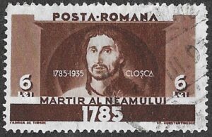 Romania. 1935 The 150th Anniversary of the Death of Freedom Fighters in Transilvania Uprising against Hungaria. 6L. Cancelled. Cat 489