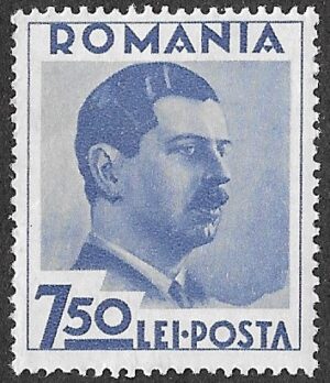 Romania. 1935 -1940 King Carol II. 7.50L. MNH. Cat 506