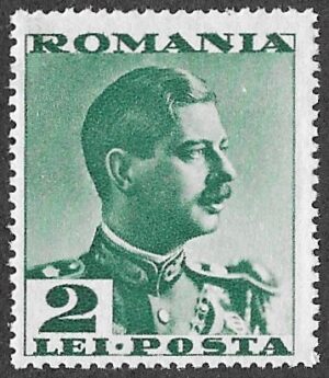 Romania. 1940 King Karl II. 2l. MNH. Cat Mi493