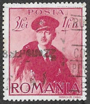 Romania. 1940 King Karl II. 3+1l. MNH. Cat Mi619