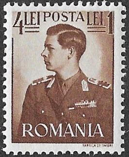 Romania. 1940 -1942 King Michael I. 4+1L. MNH. Cat Mi672