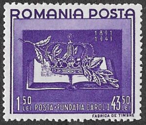 Romania. 1941 The 50th Anniversary of the Carol I Foundation. 1.50+43.50L. MH. Cat Mi686