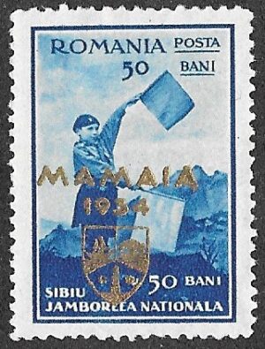 Romania. 1934 Scouting Camp Mamaia. 50+50B. Cat 476. MNH