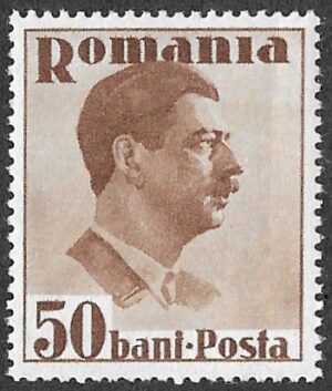 Romania. 1935 -1940 King Carol II. 50B. MNH. Cat 497