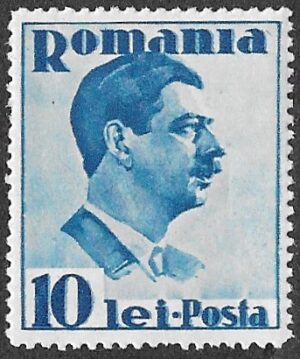 Romania. 1935 -1940 King Carol II. 10L. MNH. Cat 509