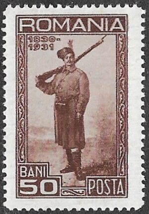 Romania. 1931 The 100th Anniversary of the Romanian Army. 50B. Cat 415. MH