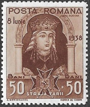 Romania. 1938 The 8th Anniversary of the Carol`s Accession to the Throne. Maria de Mangop. 50+50B. MNH. Cat Mi554