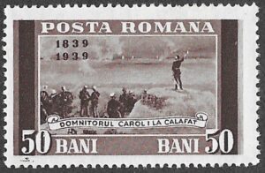 Romania. 1939 The 100th Anniversary of the Birth of King Carol I. King Karl I at Calafat. 50B. MNH. Cat Mi570