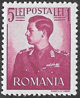 Romania. 1940 -1942 King Michael I. 5+1L. MNH. Cat Mi673