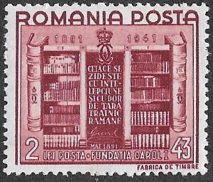 Romania. 1941 The 50th Anniversary of the Carol I Foundation. 2+43L. MH. Cat Mi687