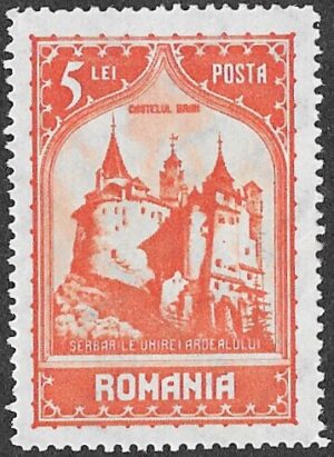 Romania. 1929 The 10th Anniversary of the Unification of Transylvania and Romania. 5L. Cat 358. MH