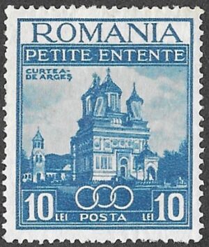 Romania. 1937. The Little Entente (Romania, Czechoslovakia, Yugoslavia). 10L. MNH. Cat 468