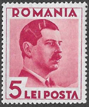 Romania. 1940 King Karl II. 5l. MNH. Cat Mi497