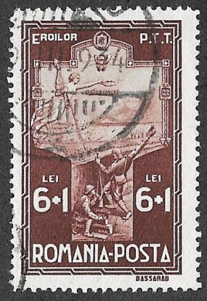 Romania. 1932 Sanatoriums for Post Workers. 6+1L. Cat 454. Cancelled