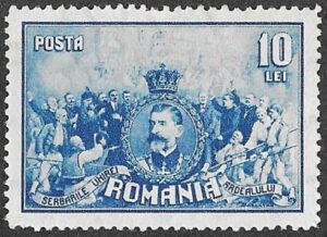 Romania. 1929 The 10th Anniversary of the Unification of Transylvania and Romania. 10L. Cat 359. MNH