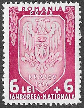 Romania. 1936 Scouting Camp, Brashov. 6+6L. MNH. Cat 525