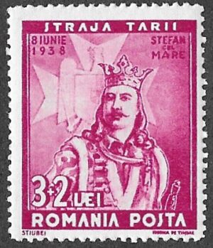 Romania. 1938 The 8th Anniversary of the Carol`s Accession to the Throne. Stefan III (1433-1504). 3+2L. MH. Cat Mi557