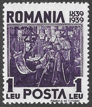 Romania. 1939 The 100th Anniversary of the Birth of King Carol I. King Karl I and architect Leconte de Nouy. 1l. MNH. Cat Mi571