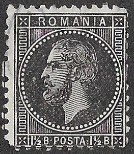 Romania. 1879 Prince Karl I - The 2nd Bucharest Issue. 1 1/2B. Cancelled. Cat Mi48