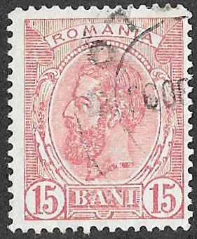 Romania. 1894 -1898 King Karl I. 15B. Watermarked. Cancelled. Cat Mi104