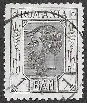 Romania. 1900 -1911 King Karl I - Not Watermarked. 1B. Cancelled. Cat Mi128