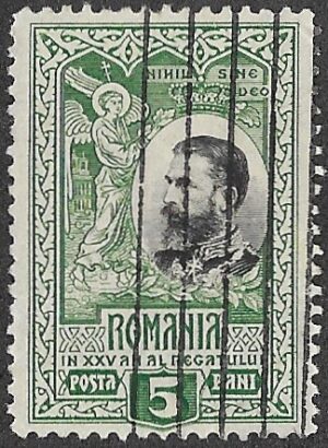 Romania. 1906 The 25th Anniversary of the Kingdom of Romania. 5B. Cancelled. Cat Mi179