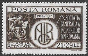 Romania. 1943 The 25th Anniversary of the Romanian Engineering. 21+29L. MNH. Cat Mi790