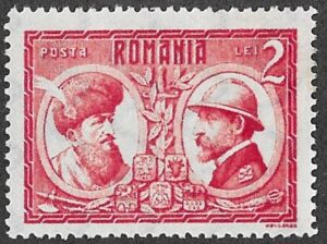 Romania. 1922 Coronation of the King. Michael the Brave and King Ferdinand. 2L. MH. Cat Mi290