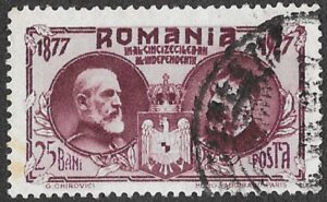 Romania. 1927 The 50th Anniversary of Independence. 25B. Cancelled. Cat Mi308