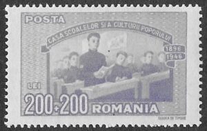 Romania. 1947 The 50th Anniversary of the Vocational School in Romania. 200 + 200L. MNH. Cat Mi1042