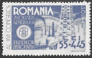 Romania. 1945 Congress of The General Association of Engineers in Romania. 55+445L. MNH. Cat Mi906