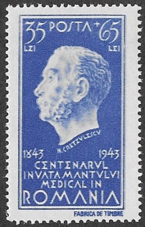 Romania. 1944 The 100th Anniversary of the Medical Science in Romania. MNH. Cat Mi791