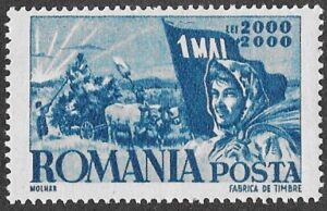 Romania. 1947 Labour Day. 2000 + 2000L. MNH. Cat Mi1059