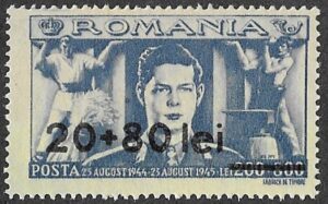 Romania. 1946 Peasant Front - Surcharged. 20+80L. MNH. Cat Mi924