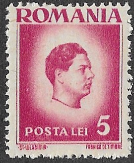 Romania. 1946 -1947 King Michael I. 5L. MNH. Cat Mi934