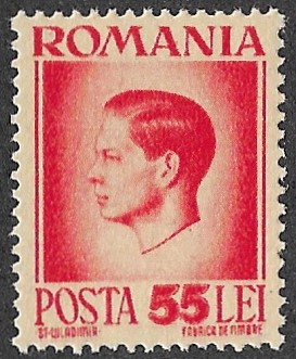 Romania. 1946 -1947 King Michael I. 55L. MNH. Cat Mi946