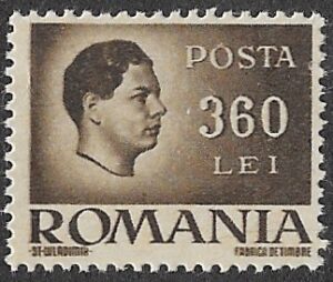 Romania. 1946 -1947 King Michael I. 360L. MNH. Cat Mi959