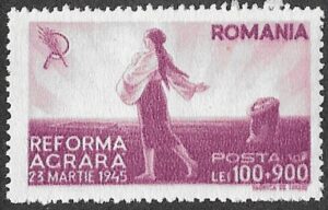 Romania. 1946 Agrarian Reform. 100 + 900L. MNH. Cat Mi976