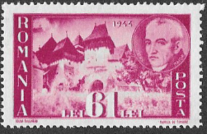 Romania. 1945 Paintings of Transylvania. Petru Maior (1761-1821). 61L. MNH. Cat Mi845