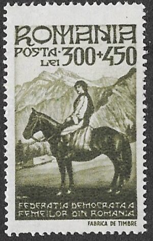 Romania. 1946 Women`s Association of Romania. 300 + 450L. MNH. Cat Mi1016