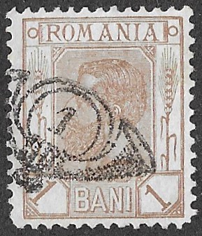 Romania. 1900 -1911 King Karl I - Not Watermarked. 1B. Cancelled. Cat Mi127